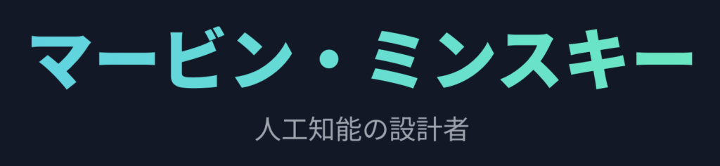 記事内画像：x236