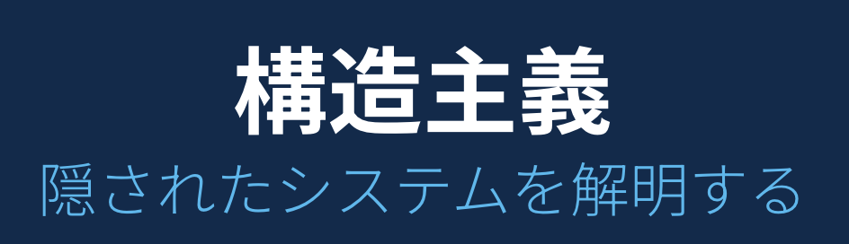 記事内画像：本文画像