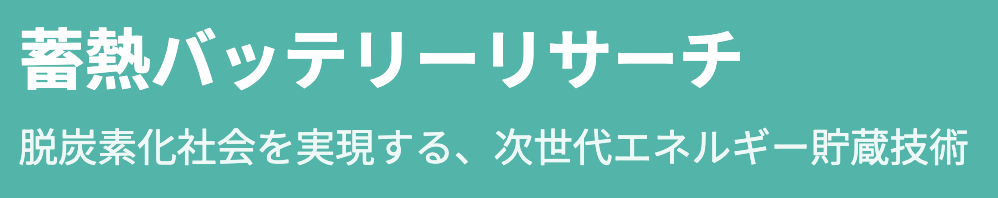 記事内画像:本文画像