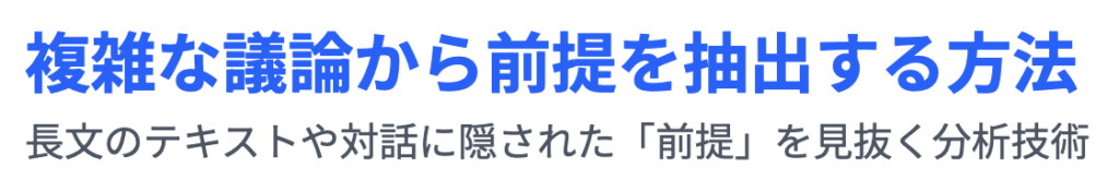 記事内画像：x175