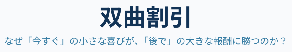 記事内画像:x183