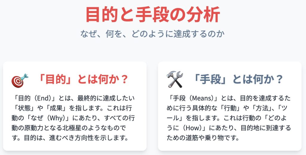 記事内画像：x519