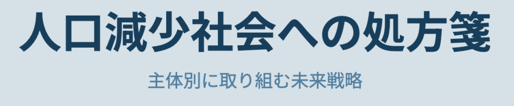 記事内画像：x211