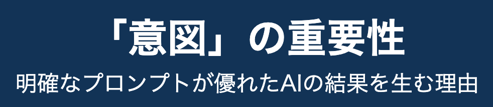 記事内画像：本文画像
