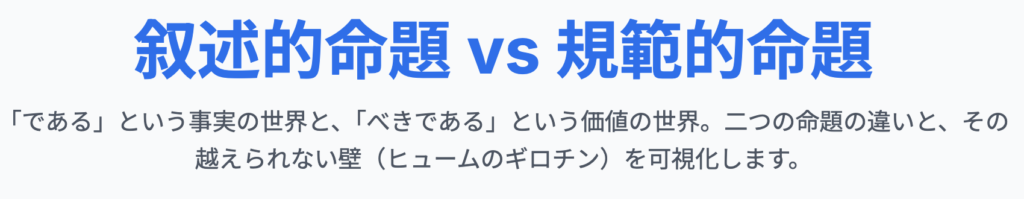 記事内画像:x199