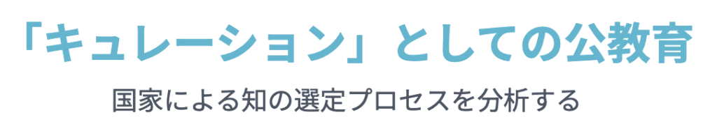 記事内画像：x191