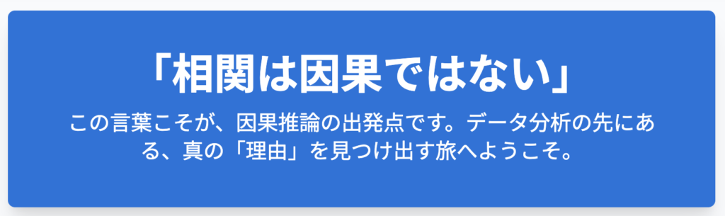 記事内画像：x305
