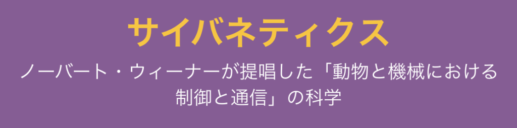 記事内画像：x254