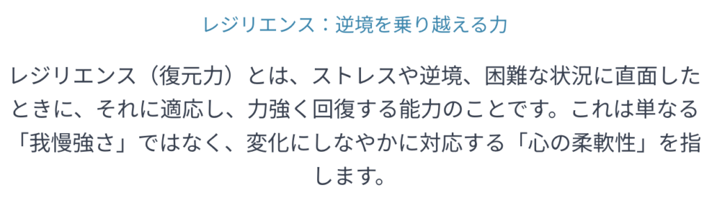 記事内画像:x293