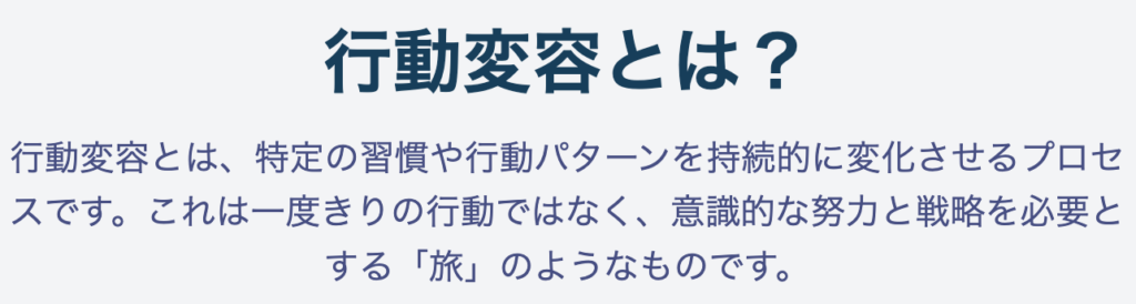 記事内画像:x274