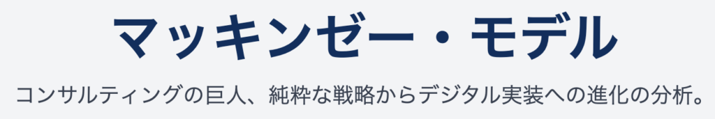 記事内画像：x171