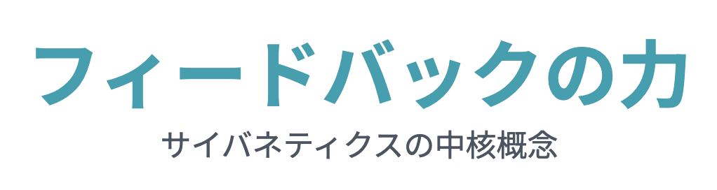 記事内画像：本文画像