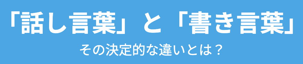 記事内画像:本文画像
