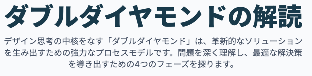 記事内画像:x252