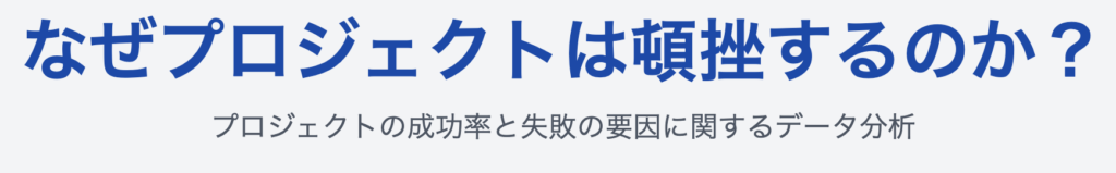 記事内画像：x159