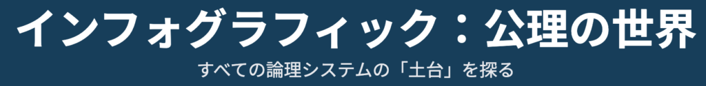 記事内画像:x126