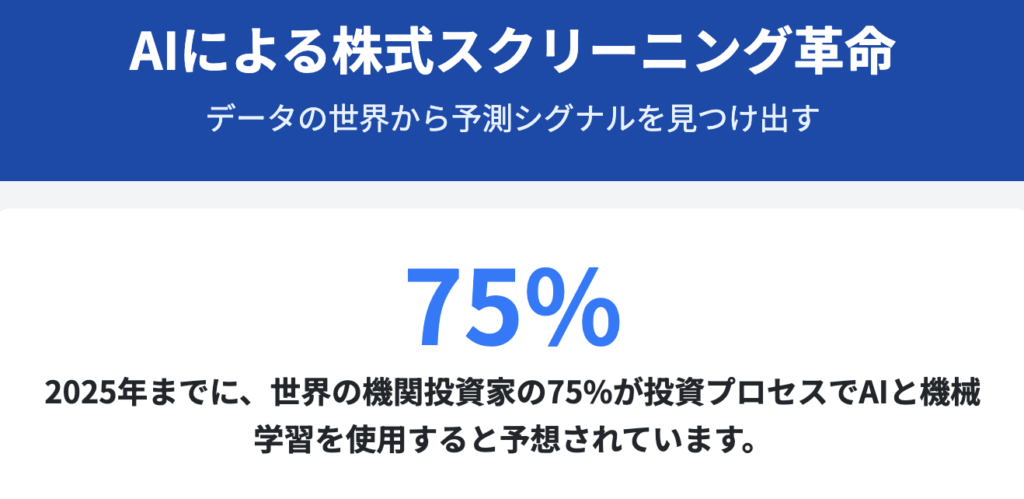 記事内画像：x499
