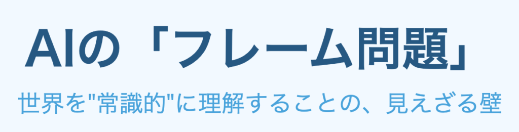 記事内画像：x261