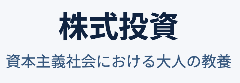 記事内画像:本文画像