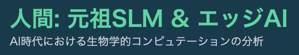 記事内画像：x191