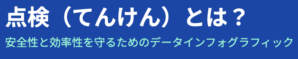 記事内画像：x205