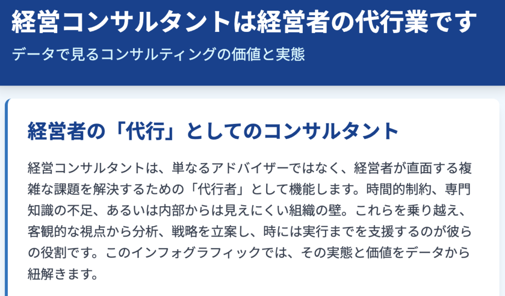 記事内画像：x602