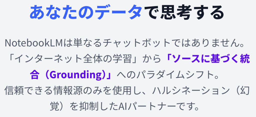 記事内画像：x471