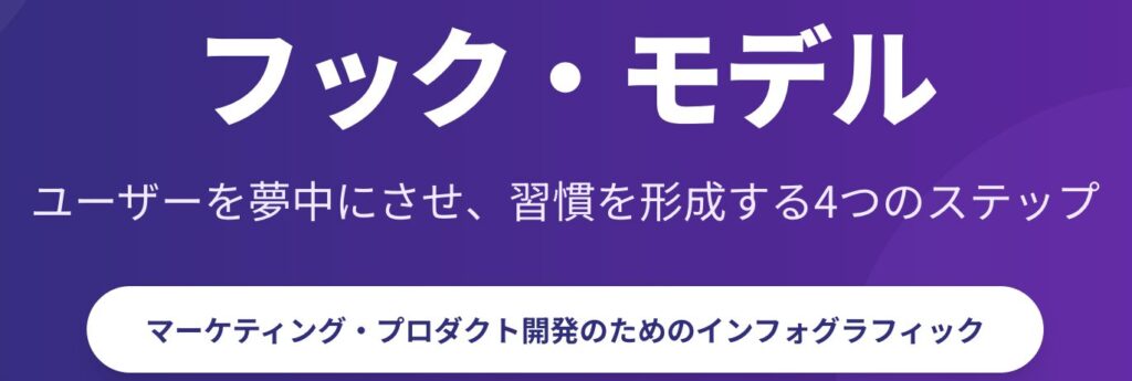 記事内画像：x345