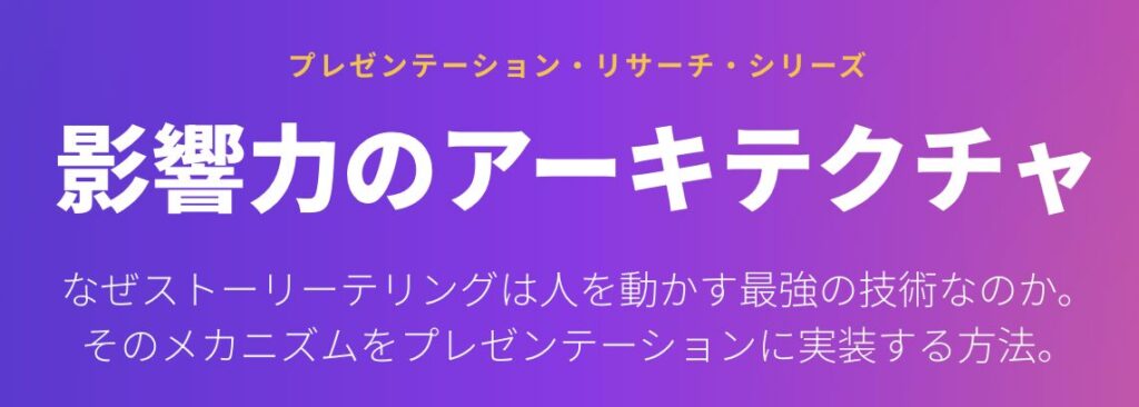 記事内画像:x366