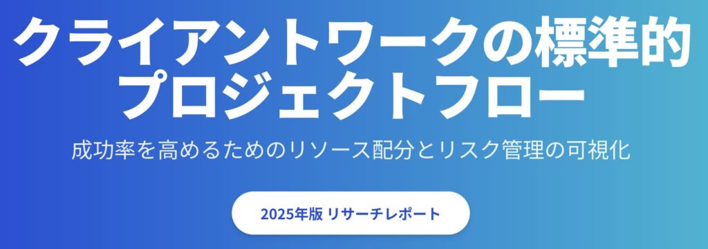 記事内画像：x360