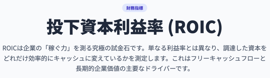 記事内画像:x296