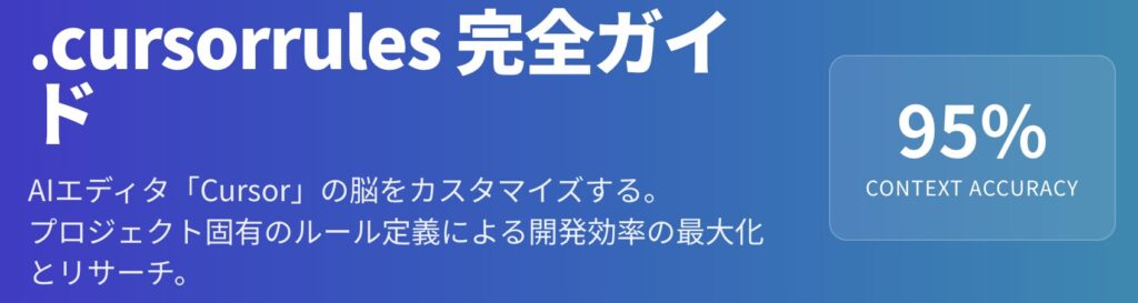 記事内画像:x273
