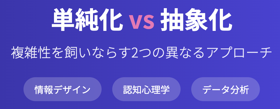 記事内画像：本文画像