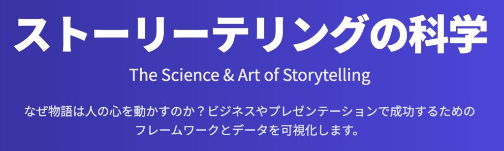 記事内画像：x307