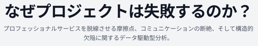 記事内画像:x183