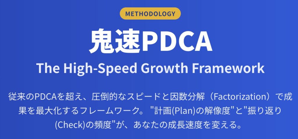 記事内画像:x479