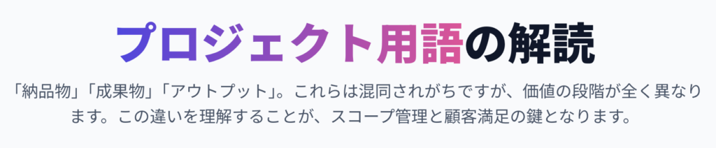 記事内画像:x212