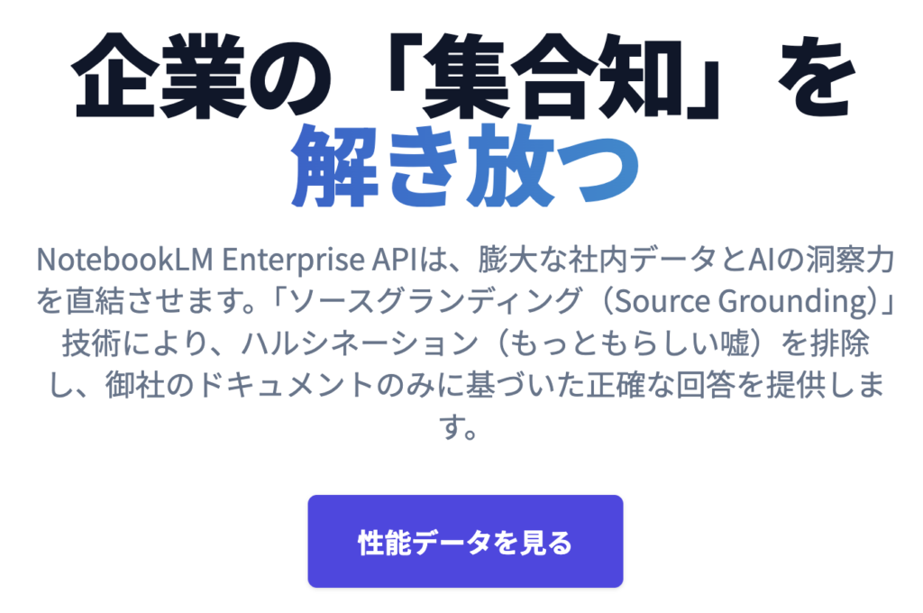 記事内画像：x680