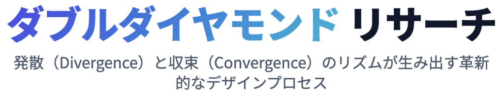 記事内画像：x193