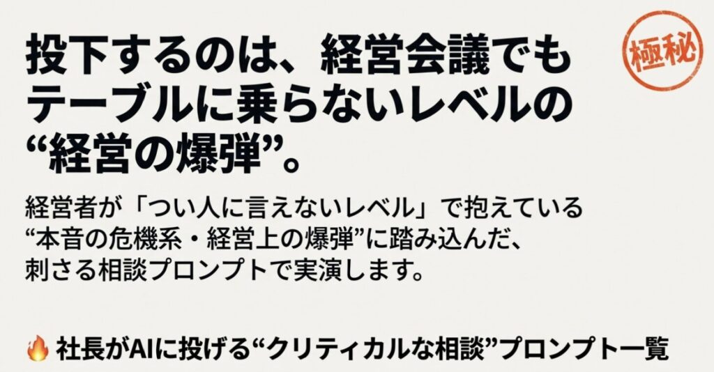 記事内画像:x534