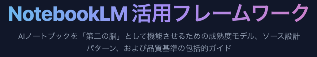 記事内画像:x184