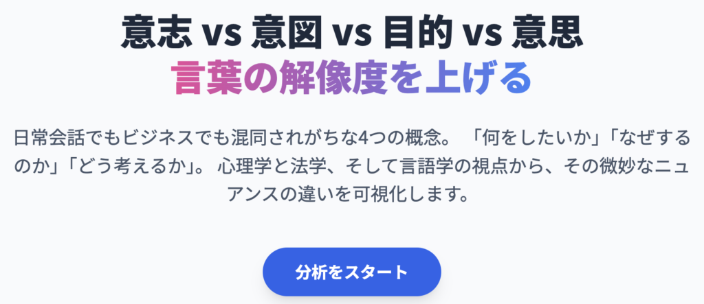 記事内画像：x443