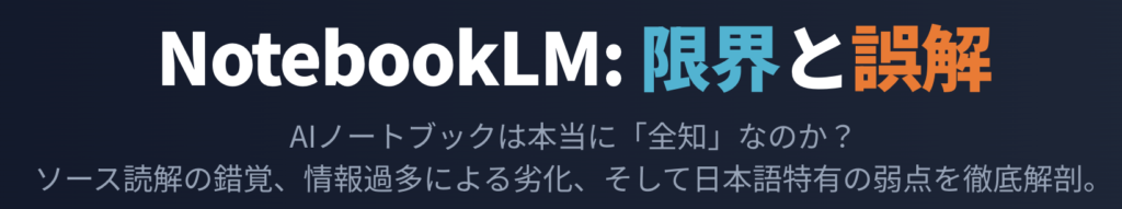 記事内画像：x191