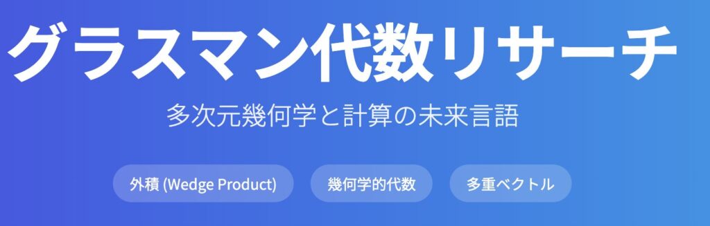 記事内画像:x327