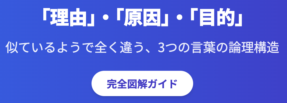 記事内画像：本文画像