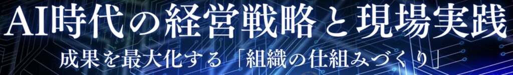 記事内画像:x151