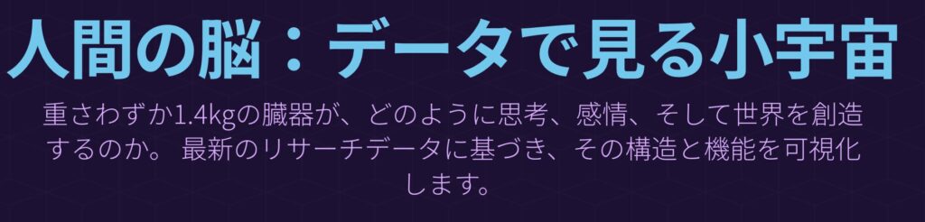 記事内画像：x246