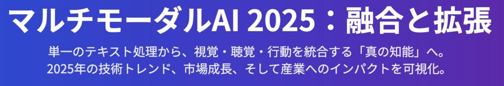 記事内画像：x176