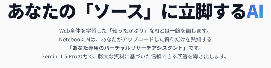 記事内画像:x257