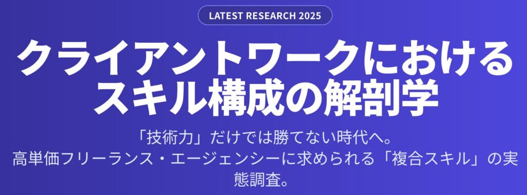 記事内画像:x379